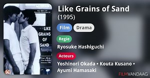 Like Grains of Sand (1995)