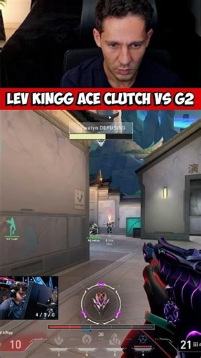 LEV KINGG ACE CLUTCH vs G2 #levvsg2 #vct #valorant #vctamericas #valorantshorts #valorantclips