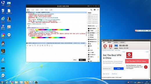 AS最详细的安装于使用教程