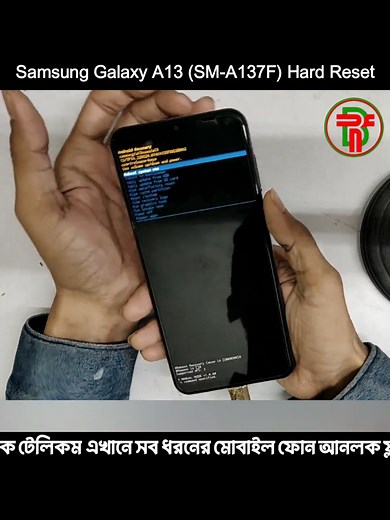 Samsung Galaxy A13 Hard Reset Guide