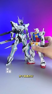 46K views · 568 reactions | REVIEW SNAA 1/100 Nether Emperor Trừ cái màu bị chê ra thì thiết kế lộ frame khá đẹp, mang nét cyberpunk. #GundamStoreVN | GundamStore VN | Facebook