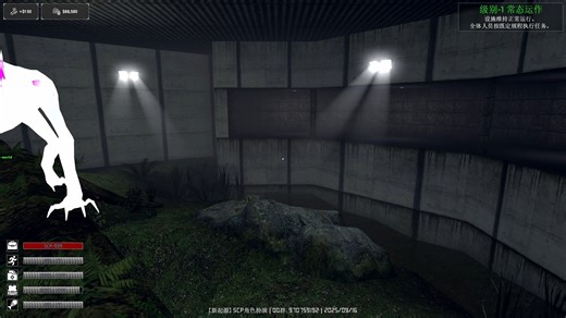 la46 9.16直播录像 01