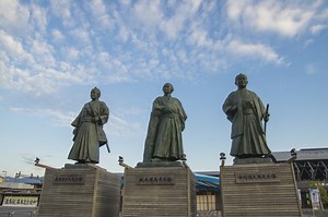 高知駅周辺と市内を中心におすすめ観光スポットを紹介！