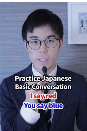🌍 Learn languages with real people — anytime, anywhere With HelloTalk, you can connect with native speakers all over the world. 💬 Easy to start conversations Text messages, calls, and voice messages — just jump in. 🤝 Make mistakes? That’s okay If you make a mistake, they’ll help you. If they make a mistake, you can help them too. 🎙 Voice Rooms Practice speaking in real-time with learners and native speakers. 📝 Moments Post updates, ask questions, and interact like social media — but for lan