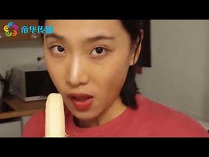 華人第一女星刘玥，自导自演，分享现场感受