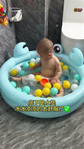 Summer Heatwave Survival: Dad's Swimming Pool Mat Hack