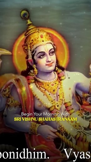 1.3K views · 2.1K reactions | Chanting the Vishnu Sahasranama is believed to bring peace, prosperity, and spiritual purification. Listen to Sri Vishnu Shahastranaam only on Times Music Spiritual. #TimesMusicSpiritual #VishnuSahasranama #Music #Spiritual | Times Music Spiritual | Facebook