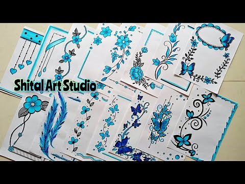 BLUE & BLACK BORDER DESIGNS/PROJECT WORK DESIGNS/A4 SHEET/FILE/FRONT PAGE DESIGN FOR SCHOOL PROJECTS