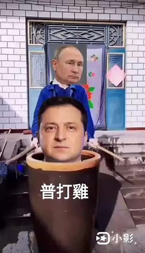 Pouring Liquid from a Pot in a Traditional Setting