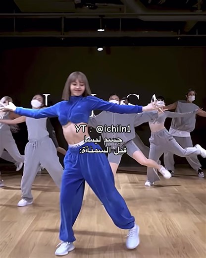 Lisa's Transformation: Before and After Weight Gain