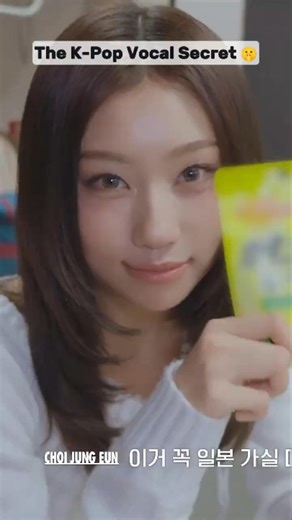 The secret to K-Pop live vocals 🎤