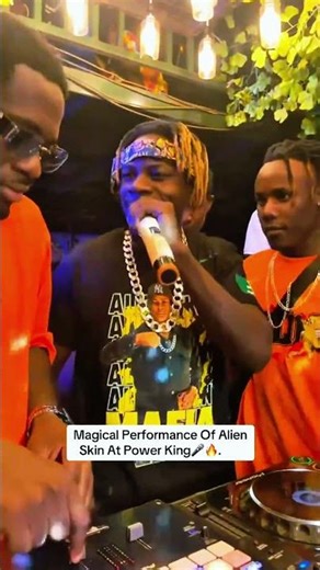 Out of This World: Alien Skin's Next-Level Rap