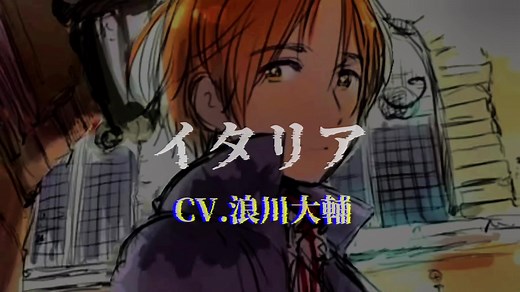 ヘタリア…??? #ヘタリア