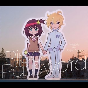 TeddyLoid feat.ボンジュール鈴木 | TVアニメーション「宇宙パトロールルル子」EDテーマ　Pipo Password | FlyingDog
