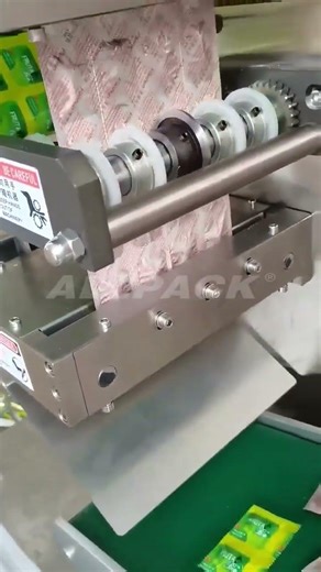 How to Choose the Right Strip Packing Machine?