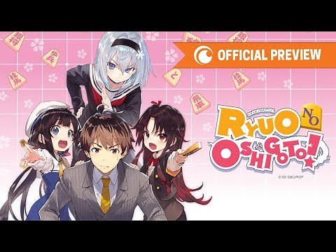 The Ryuo's Work is Never Done! - Official Preview