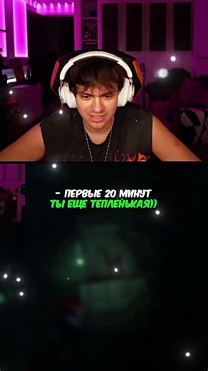 БУстер и 20 секунд