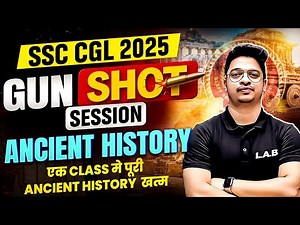 Complete Ancient History of India | SSC CGL 2025 | SSC CGL Ancient History PYQs by Aman Sir |SSC LAB