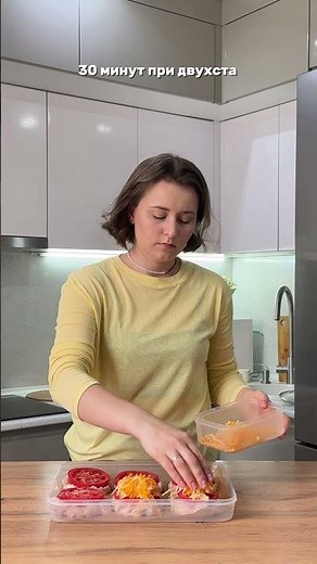 Chicken a la French (light version). Recipe in description