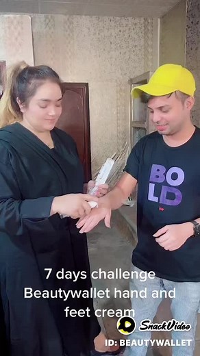 Beutywallet hand and feet cream | Beauty Wallet by Sheerin Khan