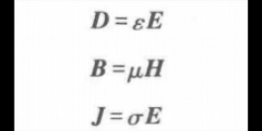 从本构关系说起：如何区分理想导体与理想介质？何为线性均匀各向同性？