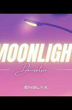 Moonlight Densetsu (English Version)