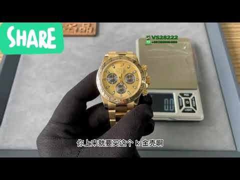 微信：VS28222。 Clean厂劳力士迪通拿系列，搭载4130机芯，实拍细节#