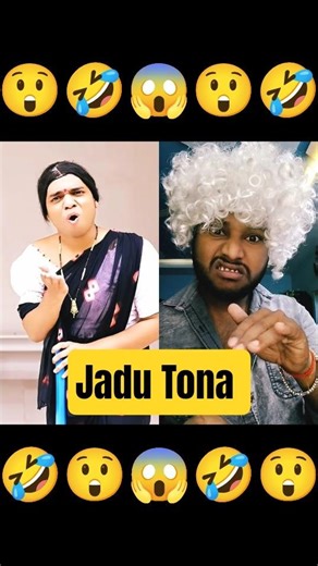 Jadu Tona on top 🤣 #funny #trending #joker4react