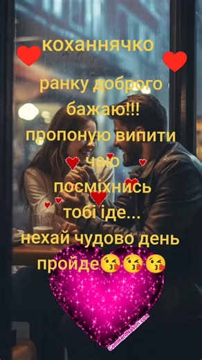 Romantic Café Moments: A Heartfelt Interaction