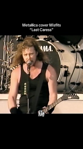 Metallica Cover Misfits: Last Caress