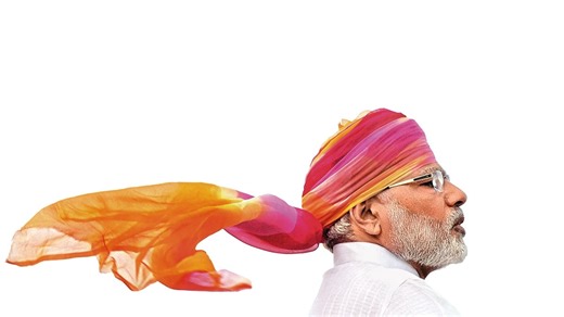 The birth of Modicracy