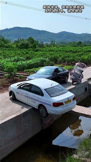 If Your Driving Skills Are Not Up To Par, Avoid Traveling To Yunnan, Guizhou And Sichuan #automobile