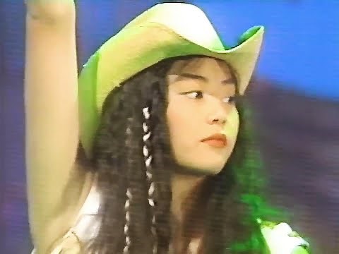 観月ありさ TOO SHY SHY BOY 1992年