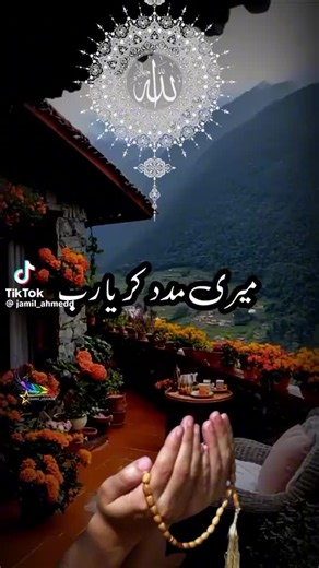 pppppppp (@pppppppp01542)’s videos with original sound - pppppppp