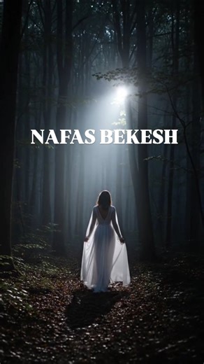 Ali Paziar on Instagram: "Coming Soon. . . ....... #newmusic #shadmehr"