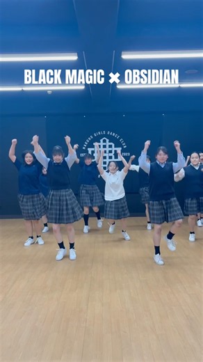 【#blackmagic ‪@LittleMix‬ #littlemix 】 #ダンス部 #dance #高校ダンス部 #横浜 #神奈川 #白鵬女子高等学校 #obsidian #オブシディアン