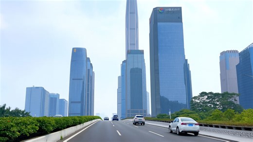How Modern Has Shenzhen Become?