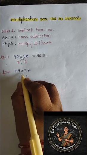 Can you beat this 100s Multiplication Hack?⏱️⚡competative 🔥mentalmath mindcalculation🧠