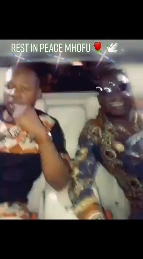 MHOFU Tribute: A Quiet Legacy Remembered