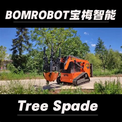 The tree spade can complete the seedling mining out and planting work in a few minutes.