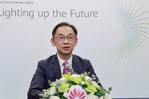 Huawei veteran who led 2 of the company’s major businesses dies | ABS-CBN News