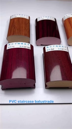 Wooden Handrail PVC Staircase Balustrade Handrail Stainless Steel Railing