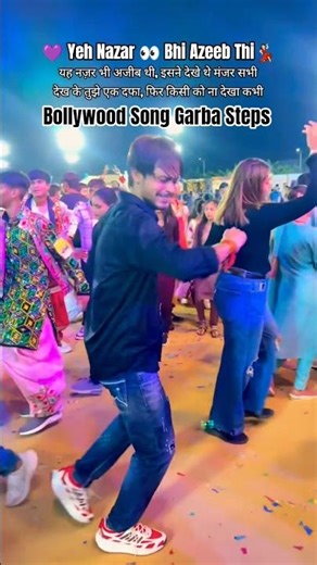 Bollywood Garba Steps 💕 #shorts #dance #garba #youtubeshorts #trending #viral #music #song #navratri
