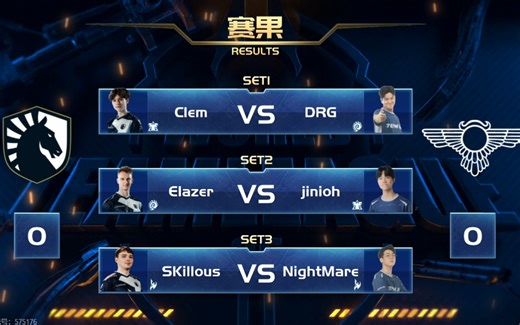 7月15日WTL常规赛 TL vs ABS