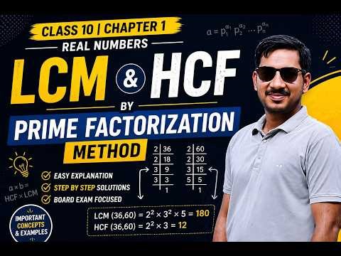 LCM & HCF by prime factorization method by sunil sir || class 10th ||chapter 1||#class10maths #maths