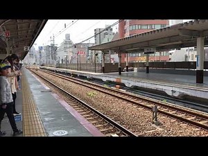 【高音質】神戸駅 接近放送・新接近メロディ「さざなみ」