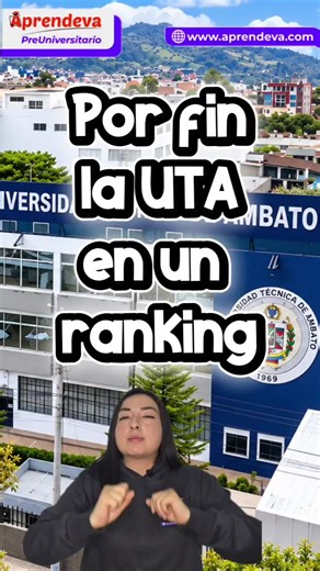 Ranking QS 2027 Ecuador: UTA en el grupo 401