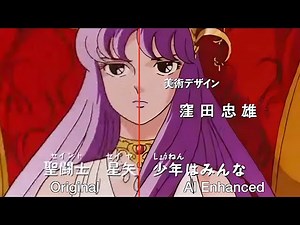 SAINT SEIYA OP - PEGASUS FANTASY AI-enhanced 4K