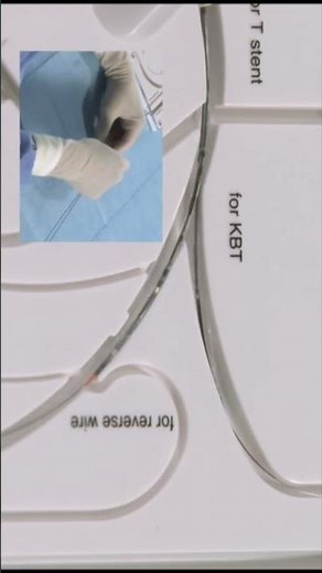 Kissing balloon technique, #angioplasty, #pci, #PCI trainer