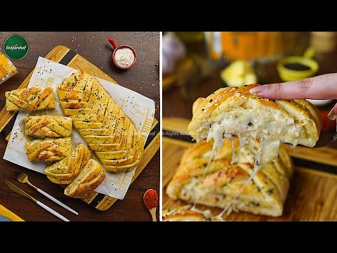 Chicken Cheese Bread Recipe by SooperChef